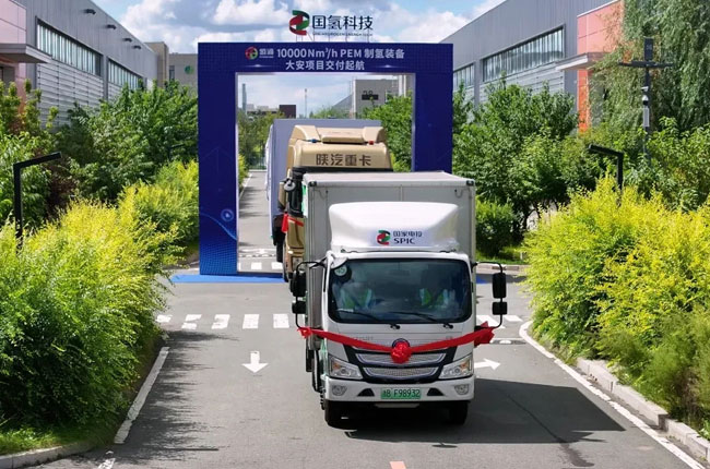 寶鈦集團鈦材在氫能源領域應用實現新突破